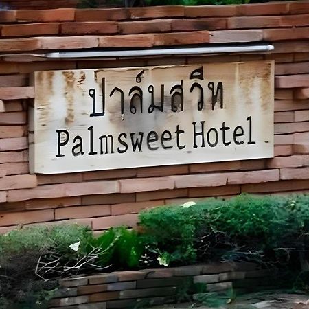 Palm Sweet Hotel Prachuap Khiri Khan Zewnętrze zdjęcie