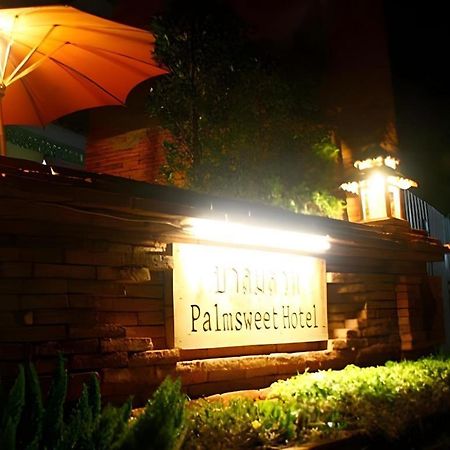 Palm Sweet Hotel Prachuap Khiri Khan Zewnętrze zdjęcie