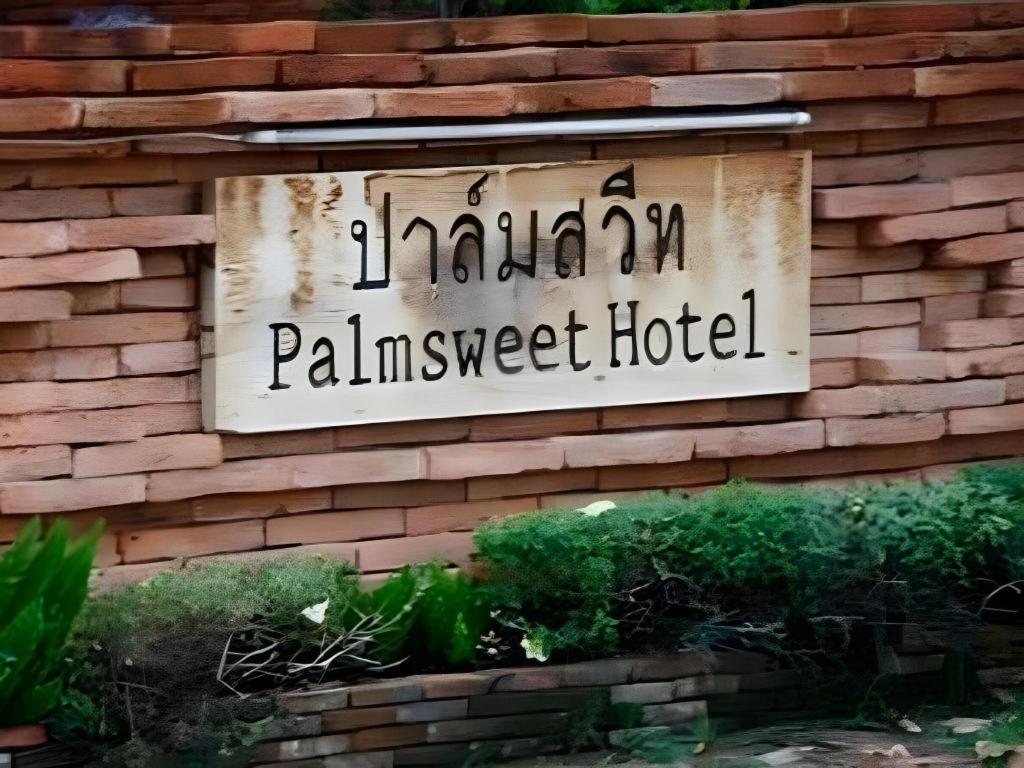 Palm Sweet Hotel Prachuap Khiri Khan Zewnętrze zdjęcie